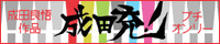 ���c�[